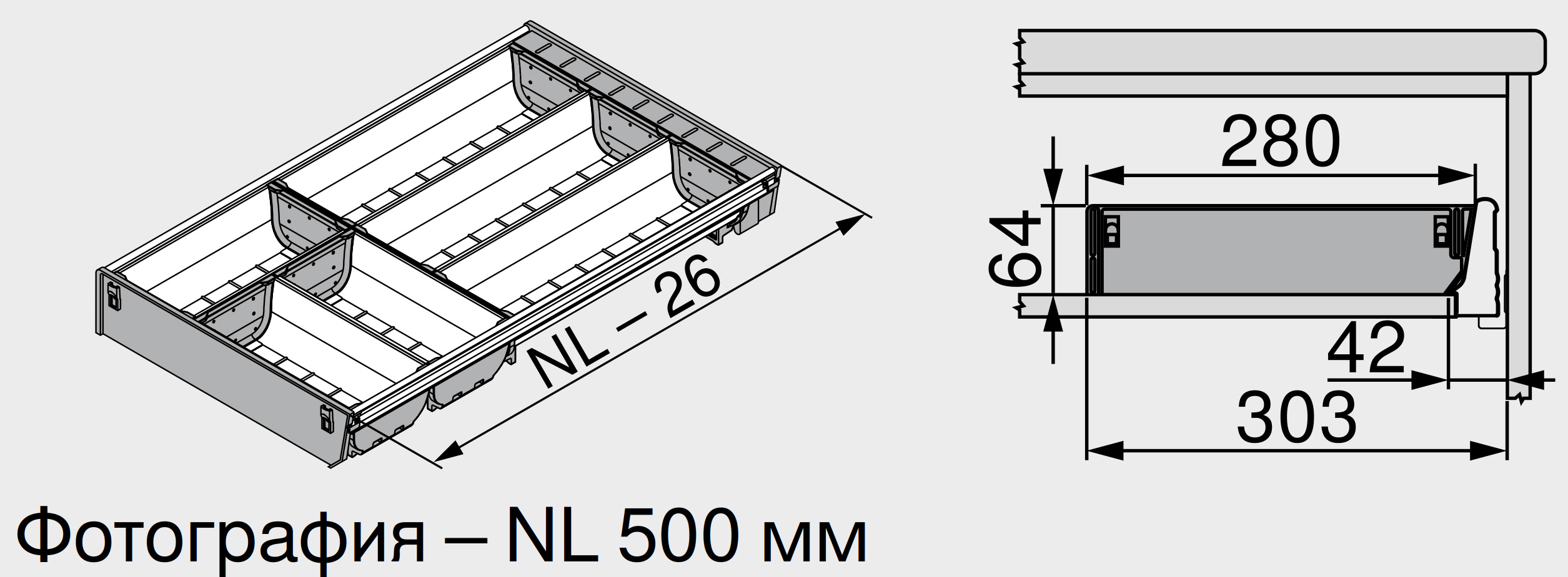 ORGA-LINE ZSI.500BI3