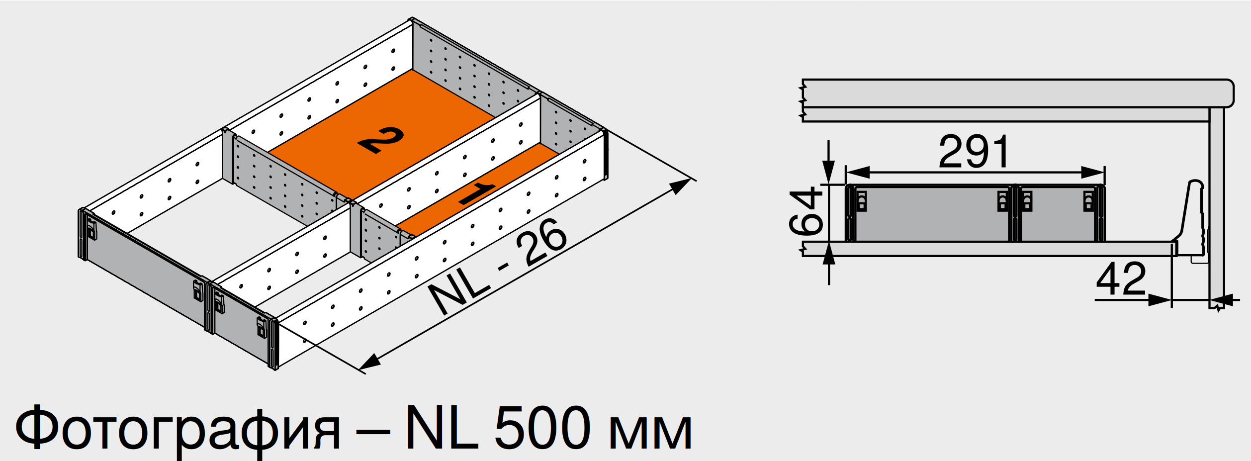 ORGA-LINE ZSI.500FI3