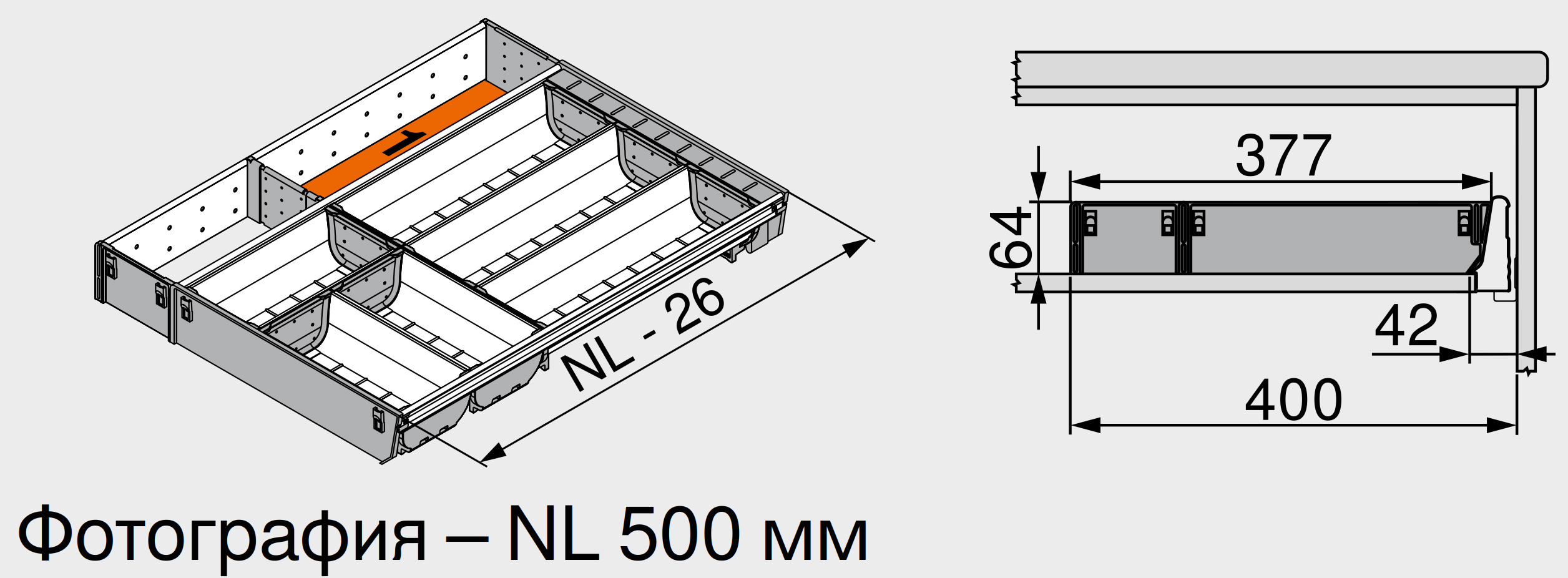 ORGA-LINE ZSI.500KI4